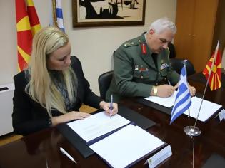 Φωτογραφία για Πρόγραμμα Στρατιωτικής Συνεργασίας Ελλάδος-πΓΔΜ 2017