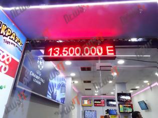 Φωτογραφία για ΚΑΙ ΤΟΥ...ΈΚΑΤΣΕ! Με 3 ευρώ κέρδισε 13.824.000 στο μεγάλο τζακ ποτ