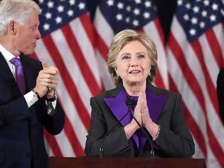 Φωτογραφία για Γιατί η Hillary Clinton φόρεσε μωβ στην τελευταία ομιλία της;