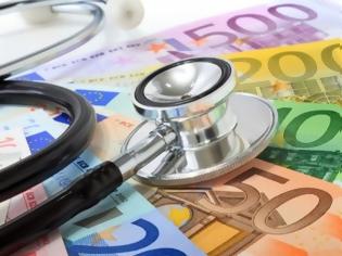 Φωτογραφία για Μειωμένοι κατά 7,5 δισ. ευρώ οι πόροι για το σύστημα υγείας