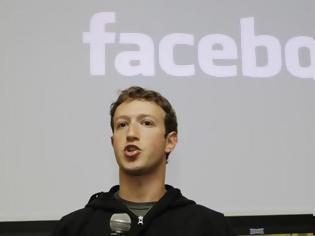 Φωτογραφία για ΗΠΑ: Την εξάλειψη των ψευδών ειδήσεων από το Facebook, υποσχέθηκε ο Ζούκερμπεργκ