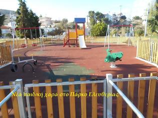 Φωτογραφία για Έτοιμες δύο νέες παιδικές χαρές στον Δήμο Χαλκιδέων