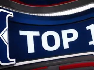 Φωτογραφία για ΑΠ'ΟΛΑ ΕΙΧΕ... ΤΟ TOP-10 ΤΗΣ ΒΡΑΔΙΑΣ (14/11) ΤΟΥ ΝΒΑ! *ΒΙΝΤΕΟ*