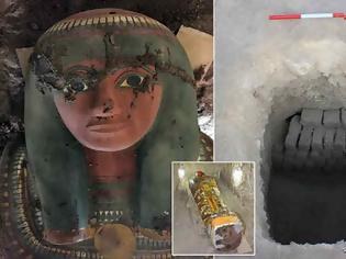 Φωτογραφία για Μούμια 2.500 ετών ανακάλυψαν στην Αίγυπτο