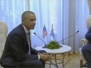 Φωτογραφία για ΝΤΡΟΠΗ για την Ελλάδα! Ο Ομπάμα άξιος συγχαρητηρίων για την άψογη συμπεριφορά του και ο Τσίπρας να... χασμουριέται!