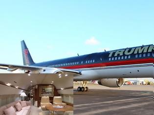Φωτογραφία για Η απόλυτη χλιδή: ΑΥΤΟ είναι το αεροπλάνο του Τραμπ από μέσα - Υπερπολυτελές και Ολόχρυσο [video]