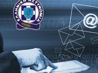 Φωτογραφία για Η Διεύθυνση Δίωξης Ηλεκτρονικού Εγκλήματος ενημερώνει τους επαγγελματίες για περιστατικά εξαπάτησης, μέσω της παραβίασης ροής επικοινωνίας μηνυμάτων ηλεκτρονικού ταχυδρομείου