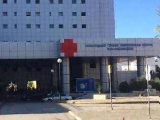 Φωτογραφία για ΣΟΚ στο Νοσοκομείο Βόλου: Εργαζόμενη έκλεψε πορτοφόλι τραυματία και «τράβηξε» πάνω από 3.000 ευρώ