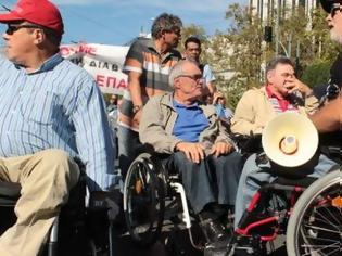 Φωτογραφία για Παν-αναπηρικό συλλαλητήριο στις 2 Δεκεμβρίου στην Ομόνοια