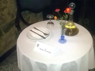 Φωτογραφία για «Το τραπέζι του απόντα»
