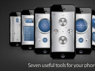 Φωτογραφία για iMetalBox: AppStore free today.....Μια εφαρμογή ελβετικός σουγιάς
