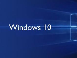 Φωτογραφία για 4 φοβερά μυστικά που κανείς δεν σου λέει για τα Windows 10