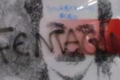 Βεβήλωση έργου Τέχνης την Ημέραα του Πολυτεχνείο - Τα λόγια είναι περιττά