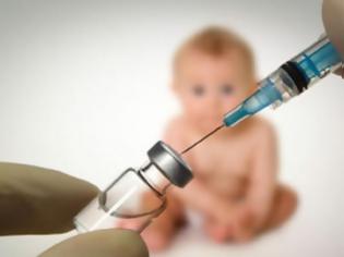 Φωτογραφία για Συνεδριάζει η Εθνική Επιτροπή Εμβολιασμών για το εμβόλιο της μηνιγγίτιδας Β! Όλες οι πληροφορίες