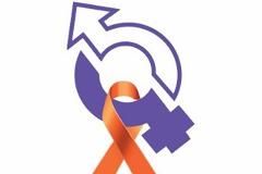 «Παγκόσμια Ημέρα για την Εξάλειψη της Βίας»