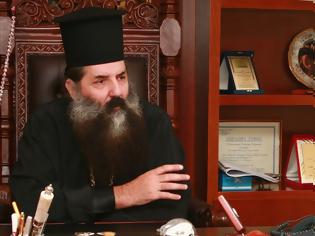 Φωτογραφία για Πειραιώς: ''Οι προσδοκίες μας από την Αγία Σύνοδο δεν εκπληρώθηκαν'''