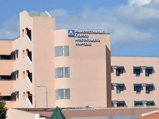 Φωτογραφία για Διαψεύδεται η αναβολή χειρουργείων στο Πανεπιστημιακό Νοσοκομείο Λάρισας