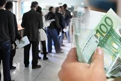 Κοινωνικό Εισόδημα Αλληλεγγύης (ΚΕΑ): Η απόφαση κι η πληρωμή