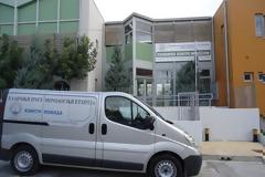 Παγκόσμια Ημέρα κατά της Χρόνιας Αποφρακτικής Πνευμονοπάθειας (ΧΑΠ)-Πραγματοποίηση Δωρεάν Σπιρομετρήσεων στο Δήμο Πεντέλης