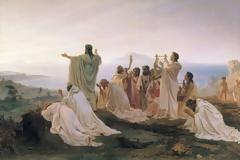 Τα χρυσά έπη του Πυθαγόρα