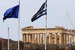 ΕΡΧΕΤΑΙ 4ο ΜΝΗΜΟΝΙΟ;