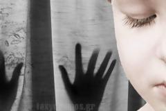 41 καταγγελίες για κακοποίηση στο Χαμόγελο του Παιδιού απο τη Θεσσαλία