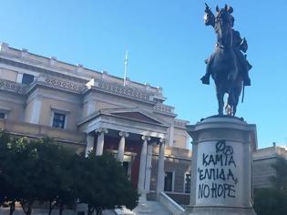 Φωτογραφία για Θύμα των βανδάλων και το άγαλμα του Κολοκοτρώνη