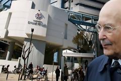 ΕΠΙΔΕΙΝΩΣΗ ΠΑΡΟΥΣΙΑΖΕΙ Η ΚΑΤΑΣΤΑΣΗ ΤΗΣ ΥΓΕΙΑΣ ΤΟΥ ΚΩΣΤΗ ΣΤΕΦΑΝΟΠΟΥΛΟΥ