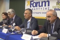 Πάτρα: Έρχονται οι έξυπνοι μετρητές ρεύματος