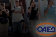 Ανεργία: Πάνω από 10.000 οι αιτήσεις για επίδομα στην Κρήτη μόλις σ’ ένα μήνα!