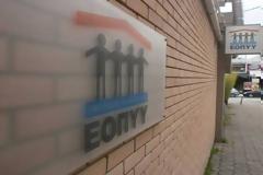 Ενημερωτικό e-mail για τις πληρωμές του 10% σε συμβεβλημένους παρόχους - οδηγίες