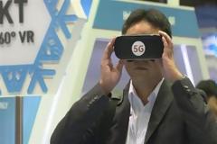 Η συνάντηση της Διεθνούς Ένωσης Τηλεπικοινωνιών (ITU)