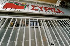 Επίθεση σε γραφεία του ΣΥΡΙΖΑ στον Άγιο Δημήτριο