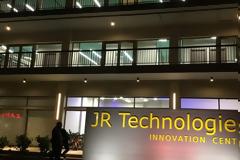 Κι όμως κάποιοι... επενδύουν στην Κρήτη και το δυναμικό της!