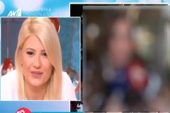 Έκανε τη μεγαλύτερη ΚΑΤΙΝΙΑ αλλά έβγαλε... λαβράκι!