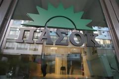 ΠΑΣΟΚ Αχαΐας για τον Κ. Στεφανόπουλο: Ένας σπουδαίος πολιτικός και άνθρωπος