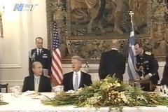 H ΙΣΤΟΡΙΚΗ ομιλία του Κωστή Στεφανόπουλου ενώπιον του Μπιλ Κλίντον, ύμνος στην ειρήνη [video]