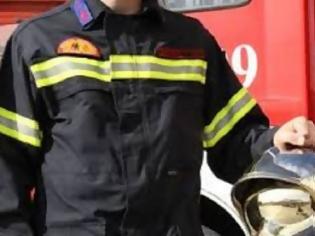Φωτογραφία για Λαμία: Θρήνος για τον 42χρονο πυροσβέστη πατέρα 4 παιδιών