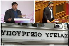 Αυξήσεις σε ΕΟΠΥΥ και νοσοκομειακό claw back