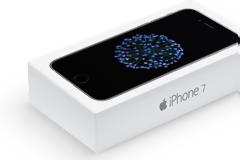 Πως θα γνωρίζετε αν το iPhone η άλλο προϊόν της Apple που αγοράσατε είναι καινούργιο (Tips)