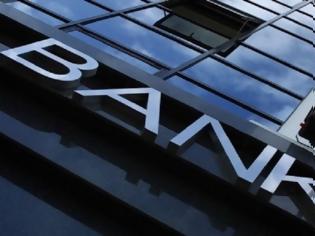 Φωτογραφία για Τράπεζες: Γιατί παραμένει ο κίνδυνος του bail in