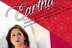 Με την στήριξη της Περιφέρειας Κρήτης ο Σύνδεσμος Λασιθιωτών Ηρακλείου «Το Οροπέδιο» οργανώνει μουσική εκδήλωση τζαζ στο Πολιτιστικό Κέντρο Ηρακλείου