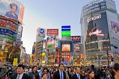 Ιαπωνία: Πτώση των εξαγωγών για 13ο συνεχόμενο μήνα