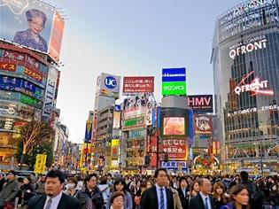 Φωτογραφία για Ιαπωνία: Πτώση των εξαγωγών για 13ο συνεχόμενο μήνα