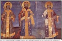 9321 - Πορτρέτα κοσμικών δωρητών στην εντοίχια ζωγραφική του Αγίου Όρους (14ος-16ος αι.)