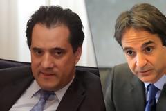 Μητσοτάκης και Άδωνις στο ΥΠΕΘΑ για ενημέρωση