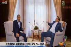 ΓΕΛΙΟ ΜΕΧΡΙ ΔΑΚΡΥΩΝ! Κανάκης – Σερβετάς σε ρόλο Ομπάμα – Τσίπρα