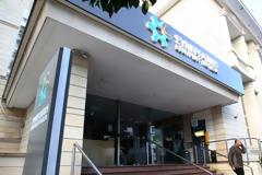 Συνεργατισμός: Στο ίδιο ποσοστό με τις άλλες κυπριακές συστημικές τράπεζες ο ελάχιστος δείκτης κεφαλαίων