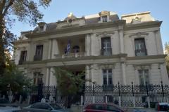 Συναυλία μουσικής δωματίου στο Κρατικό Ωδείο Θεσσαλονίκης - Είσοδος ελεύθερη