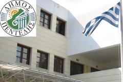 Μουσικοθεατρικό Αφιέρωμα στην Μικρασιατική Καταστροφή στον Ι.Ν. της Ζωοδόχου Πηγής Μελισσίων